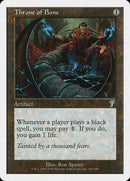 Throne of Bone [Seventh Edition] - Destination Retro