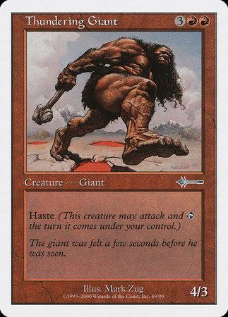 Thundering Giant [Beatdown Box Set] - Destination Retro