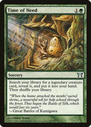 Time of Need [Champions of Kamigawa] - Destination Retro