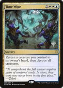 Time Wipe [Promo Pack: Throne of Eldraine] - Destination Retro