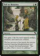 Toil to Renown [Shadowmoor] - Destination Retro