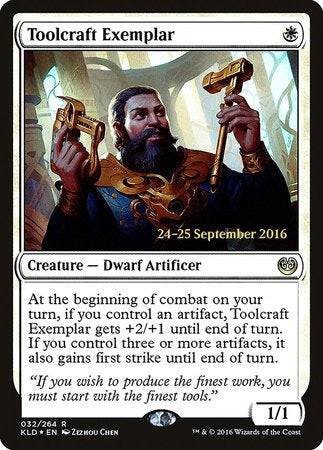 Toolcraft Exemplar [Kaladesh Promos] - Destination Retro