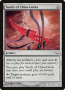 Tooth of Chiss-Goria [Mirrodin] - Destination Retro