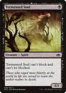 Tormented Soul [Planechase Anthology] - Destination Retro