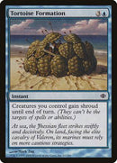 Tortoise Formation [Shards of Alara] - Destination Retro