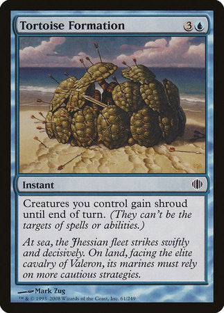 Tortoise Formation [Shards of Alara] - Destination Retro