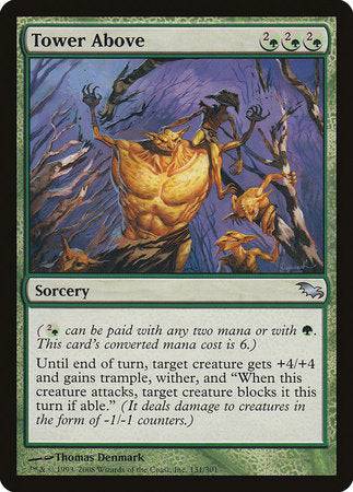 Tower Above [Shadowmoor] - Destination Retro