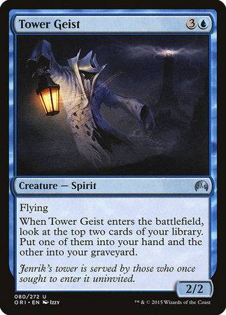 Tower Geist [Magic Origins] - Destination Retro