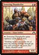 Towering Thunderfist [Gatecrash] - Destination Retro
