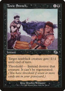Toxic Stench [Judgment] - Destination Retro