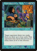 Trade Secrets [Onslaught] - Destination Retro