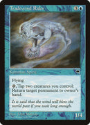 Tradewind Rider [Tempest] - Destination Retro