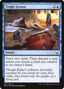 Tragic Lesson [Hour of Devastation] - Destination Retro