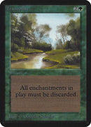Tranquility [Limited Edition Alpha] - Destination Retro