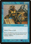 Treasure Trove [Exodus] - Destination Retro