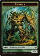 Treefolk Token (015) [Commander Anthology Tokens] - Destination Retro
