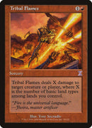 Tribal Flames [Time Spiral Timeshifted] - Destination Retro