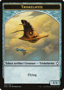 Triskelavite Token [Commander Anthology Volume II Tokens] - Destination Retro