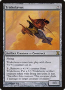 Triskelavus [Time Spiral] - Destination Retro