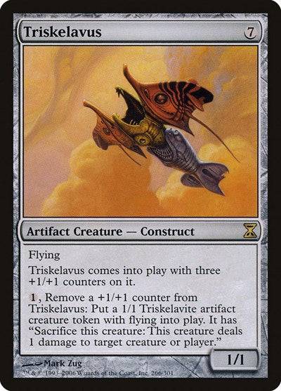 Triskelavus [Time Spiral] - Destination Retro