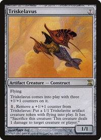 Triskelavus [Time Spiral] - Destination Retro