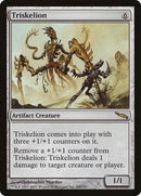 Triskelion [Mirrodin] - Destination Retro