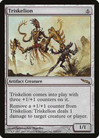 Triskelion [Mirrodin] - Destination Retro