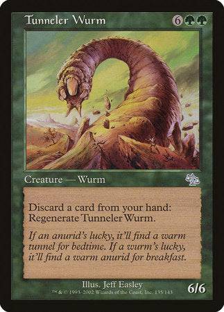 Tunneler Wurm [Judgment] - Destination Retro