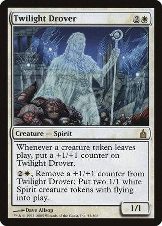 Twilight Drover [Ravnica: City of Guilds] - Destination Retro