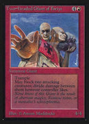 Two-Headed Giant of Foriys (IE) [Intl. Collectors’ Edition] - Destination Retro