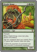 Uktabi Kong [Unhinged] - Destination Retro