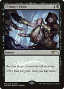 Ultimate Price [Friday Night Magic 2015] - Destination Retro