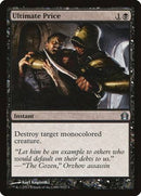 Ultimate Price [Return to Ravnica] - Destination Retro