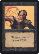 Unholy Strength [Limited Edition Alpha] - Destination Retro