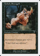 Unholy Strength [Seventh Edition] - Destination Retro