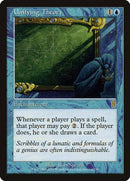 Unifying Theory [Odyssey] - Destination Retro