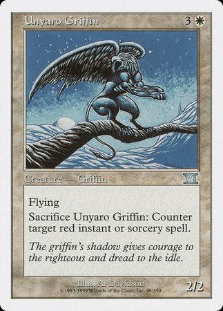 Unyaro Griffin [Classic Sixth Edition] - Destination Retro