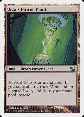 Urza's Power Plant [Eighth Edition] - Destination Retro