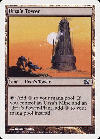 Urza's Tower [Eighth Edition] - Destination Retro