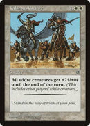Valorous Charge [Portal] - Destination Retro