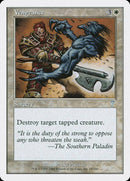 Vengeance [Seventh Edition] - Destination Retro