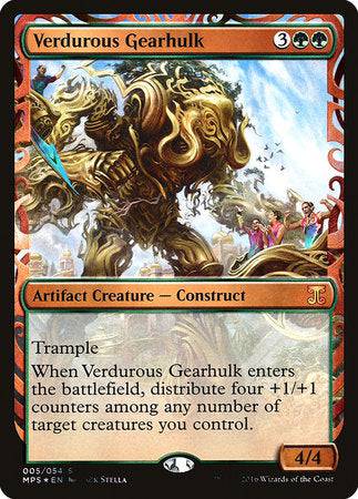 Verdurous Gearhulk [Kaladesh Inventions] - Destination Retro