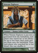 Veteran Explorer [Commander 2011] - Destination Retro