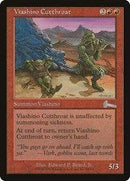 Viashino Cutthroat [Urza's Legacy] - Destination Retro