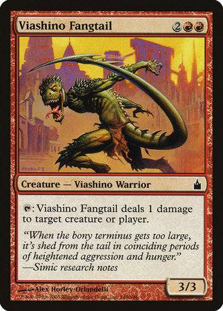 Viashino Fangtail [Ravnica: City of Guilds] - Destination Retro