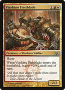 Viashino Firstblade [Dragon's Maze] - Destination Retro