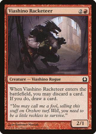 Viashino Racketeer [Return to Ravnica] - Destination Retro