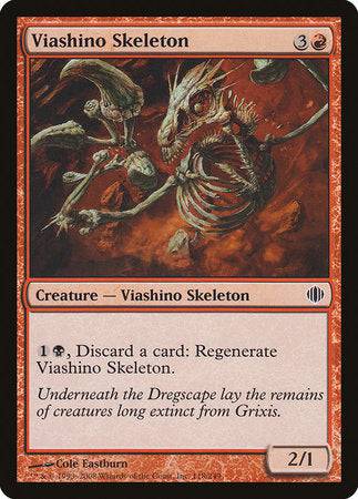 Viashino Skeleton [Shards of Alara] - Destination Retro