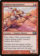 Viashino Spearhunter [Magic 2010] - Destination Retro