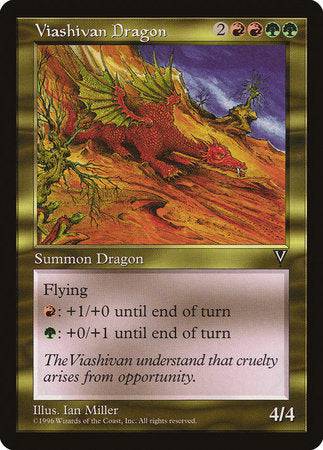 Viashivan Dragon [Visions] - Destination Retro